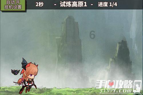 全省新阶联新年“新作为”，“地域+领域”助力百千万工程