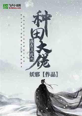 俄罗斯超模-娜斯提娅·库萨齐纳写真合集
