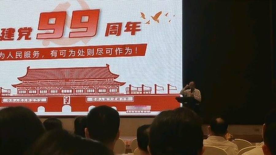 我的太空旅行